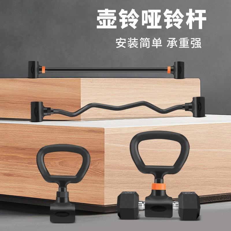 Home Gym Kettlebells - Home Gym Set Adjustable Iron Dumbbell
