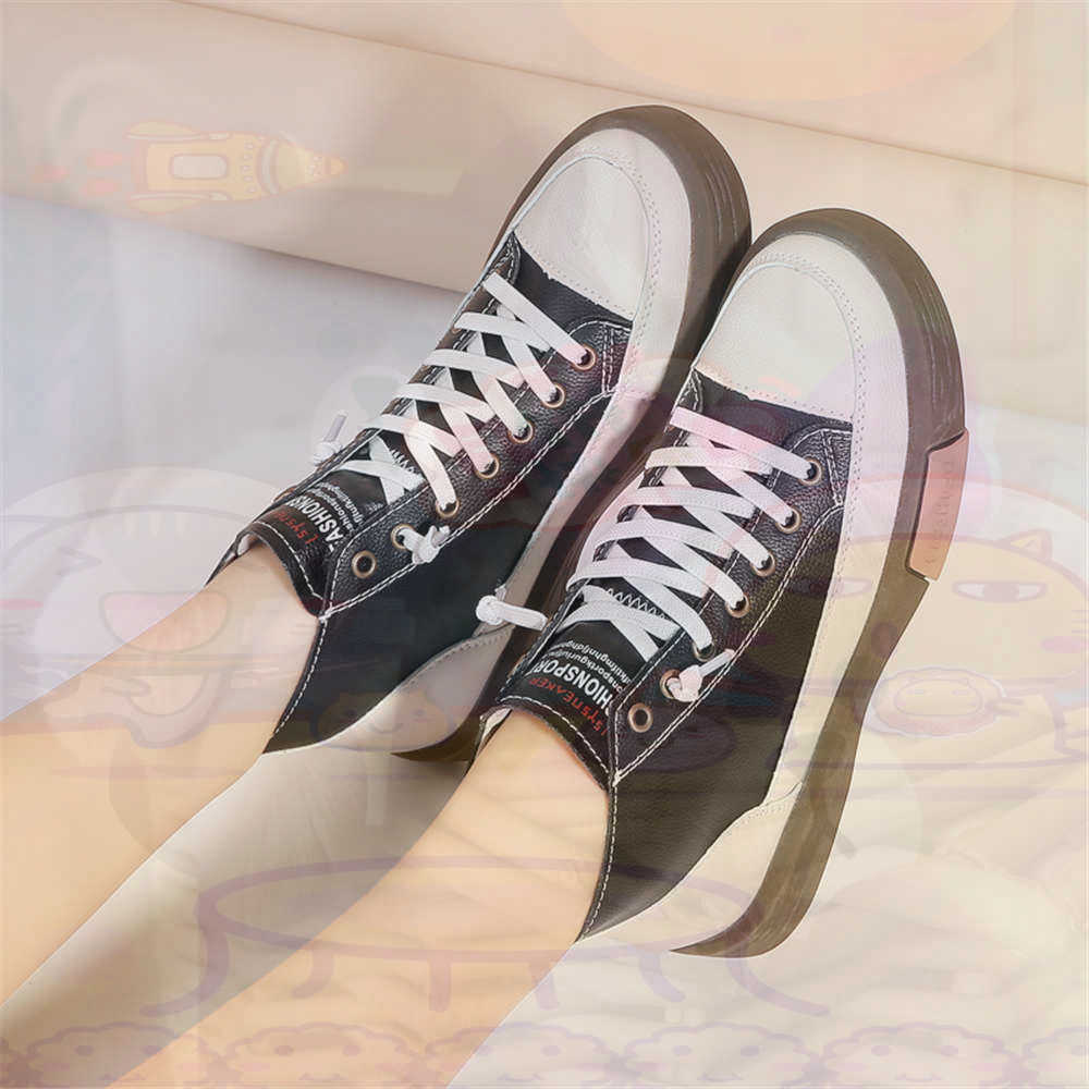 Home Gym Kit For Men - High Top Hi Cut Offers Skateboarding