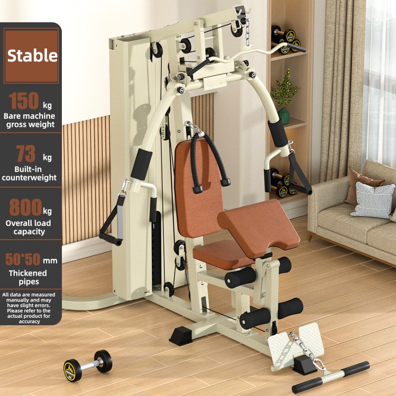 Home Gym Multi Station - Comprehensive training machine high-pull fitness machine