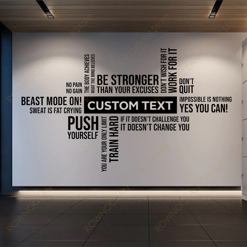Home Gym Names - Personalized Gym Studio Name Wall Sticker
