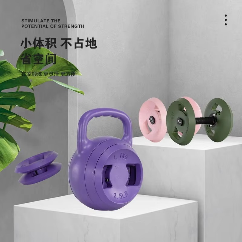 Custom Logo Cement Adjustable  - огляд і ціна Home Gym Kettlebells