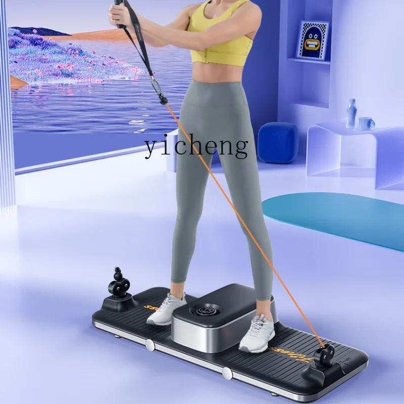 Power Exercise Station Intelli - огляд і ціна All In One Gym Home Equipment