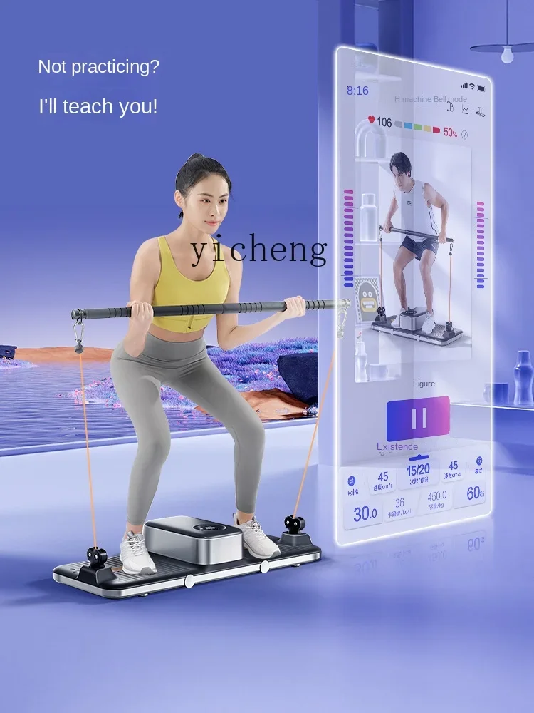 Power Exercise Station Intelli - огляд і ціна All In One Gym Home Equipment
