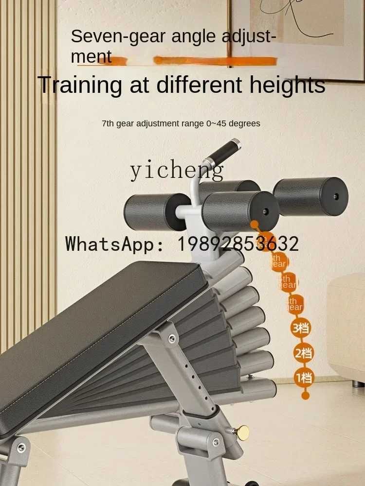 Sit-up Board Aid Fitness Equip - огляд і ціна Home Gym Build