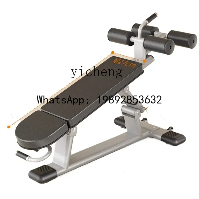 Sit-up Board Aid Fitness Equip - огляд і ціна Home Gym Build