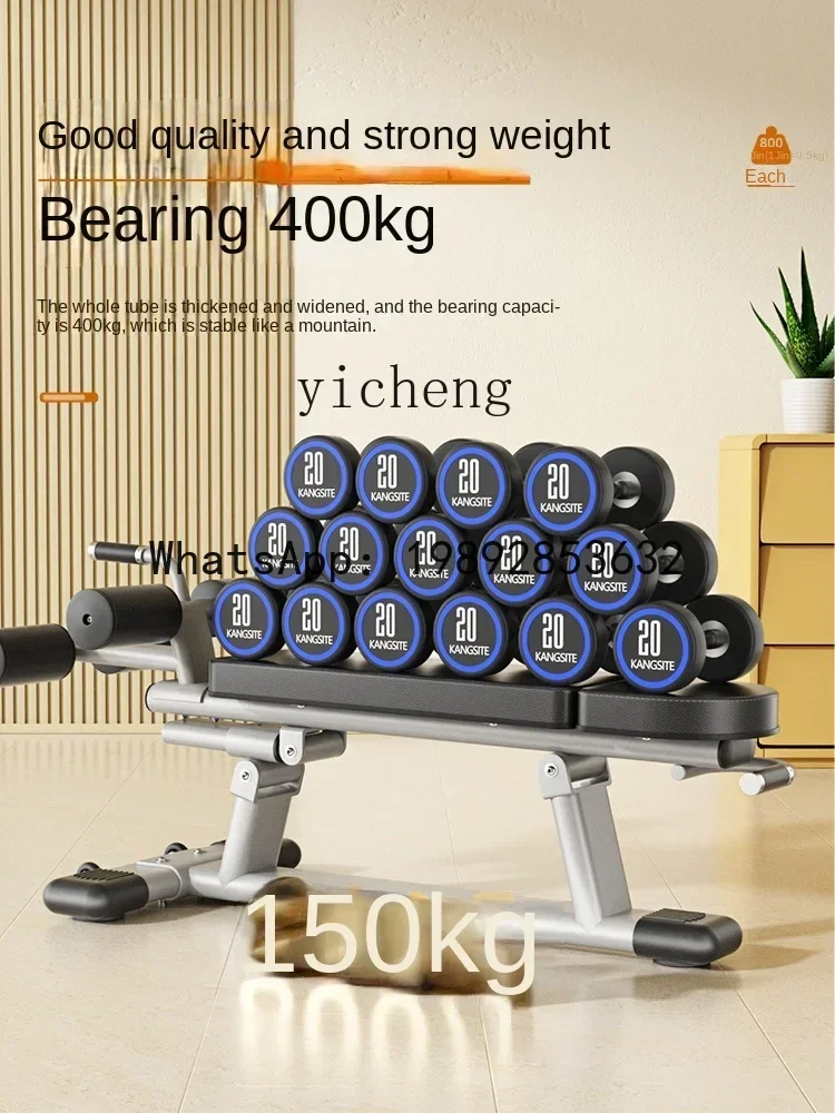 Sit-up Board Aid Fitness Equip - огляд і ціна Home Gym Build