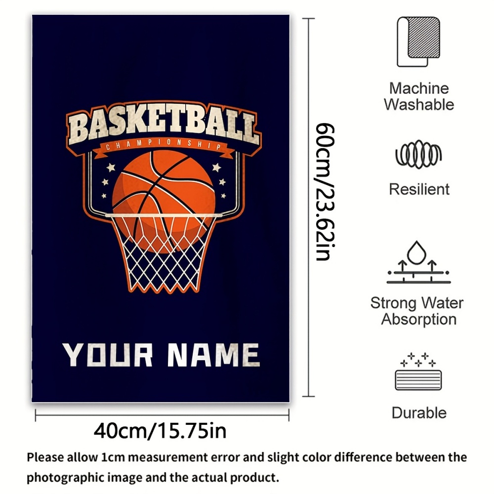 2pcs Name/Text Basketball Towe - огляд і ціна Home Gym Names
