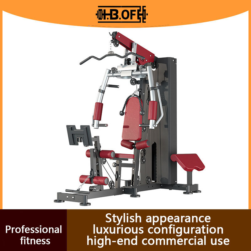 Indoor Fitness Equipment, Spor - огляд і ціна Home Gym Multi Station