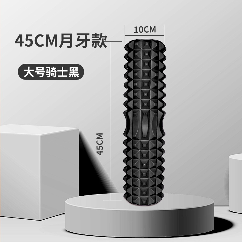 45Cm Yoga Foam Roller Muscle M - огляд і ціна Home Gym Build