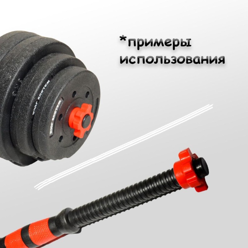 HOES-Dumbbell Lock Nuts- High- - огляд і ціна Home Gym Outfit