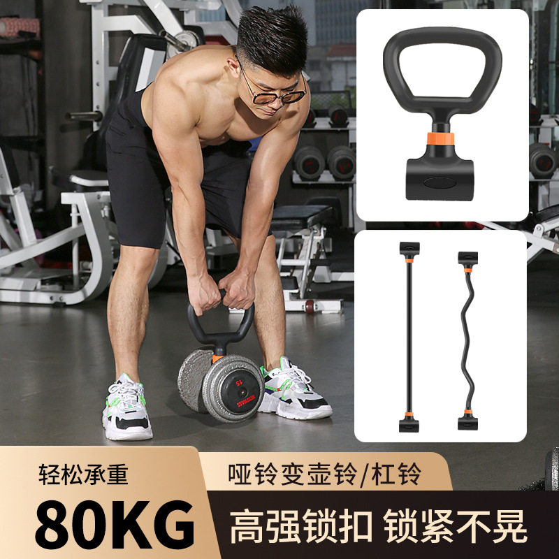 Home Gym Set Adjustable Iron D - огляд і ціна Home Gym Kettlebells