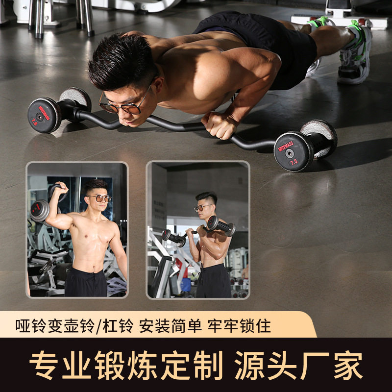 Home Gym Set Adjustable Iron D - огляд і ціна Home Gym Kettlebells