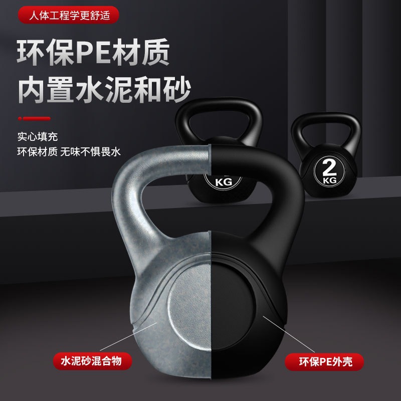 2026  Fitness Adjustable 8kg K - огляд і ціна Home Gym Kit For Men