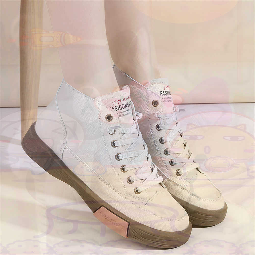 High Top Hi Cut Offers Skatebo - огляд і ціна Home Gym Kit For Men