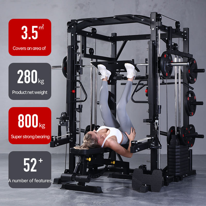 Smith Machine Comprehensive Tr - огляд і ціна Home Gym Multi Station