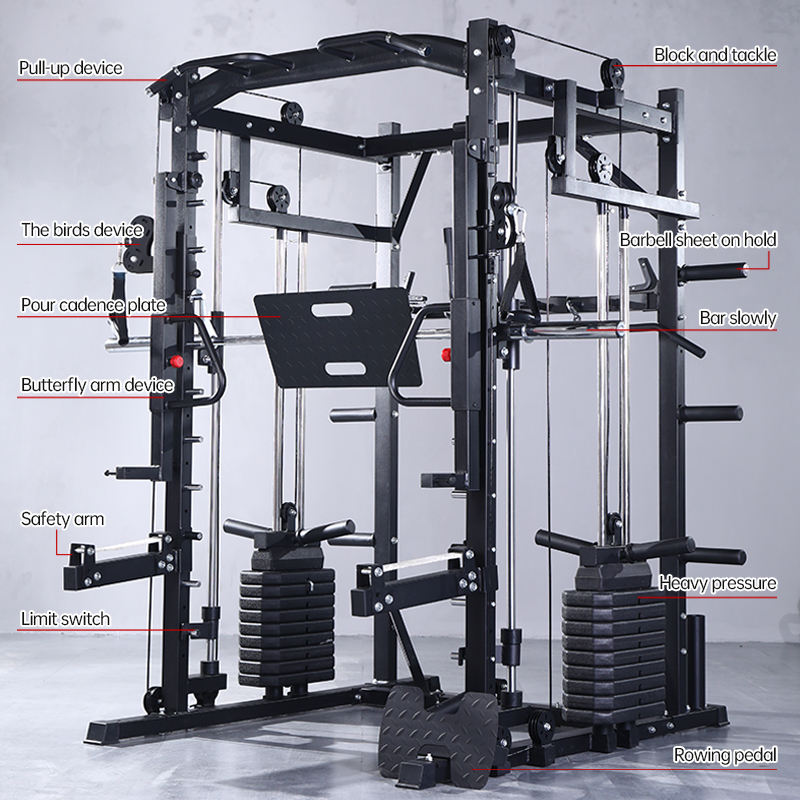 Smith Machine Comprehensive Tr - огляд і ціна Home Gym Multi Station