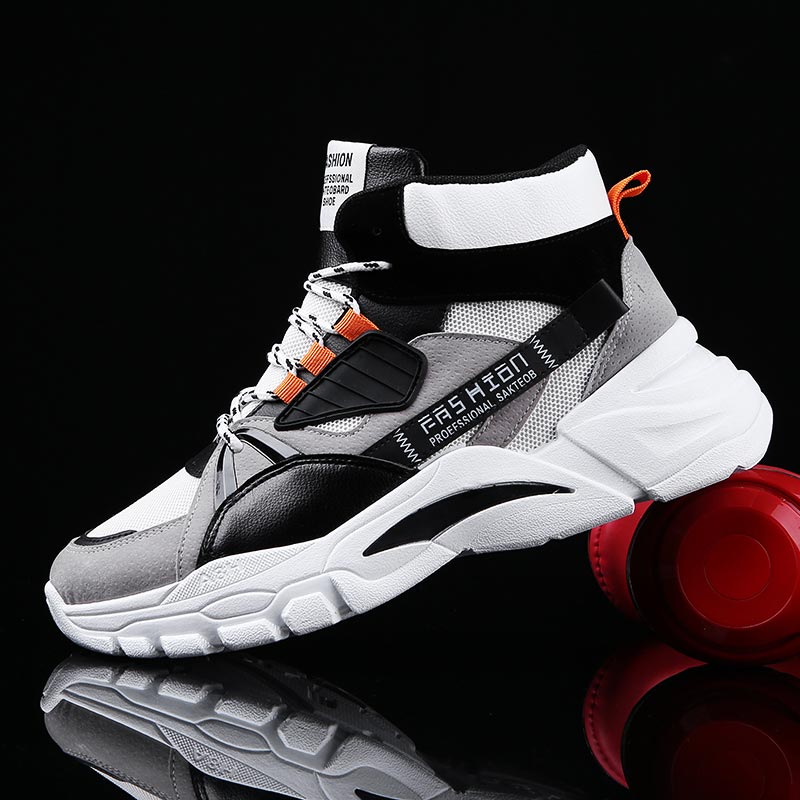 Hightop Summer Men's Sport Sho - огляд і ціна Home Gym Kit For Men
