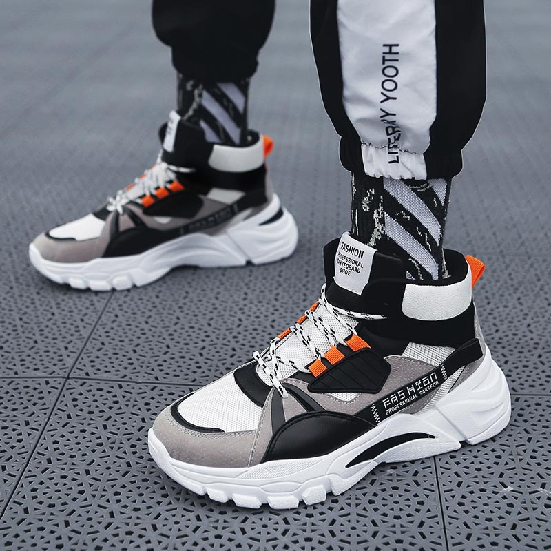 Hightop Summer Men's Sport Sho - огляд і ціна Home Gym Kit For Men