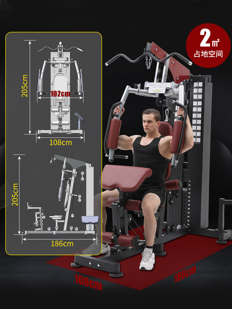 2026 All-in-One Smart Home Fit - огляд і ціна All In One Gym Home Equipment