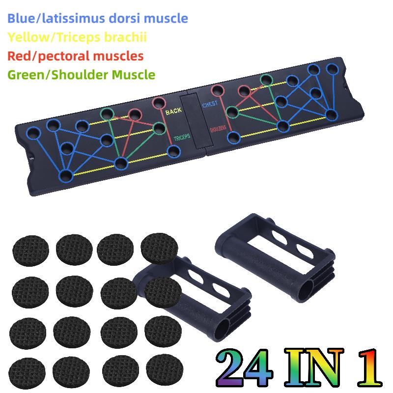 Home Gym Push Up 24 Holes Push - огляд і ціна Home Gym Outfit